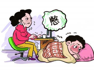 膀胱癌