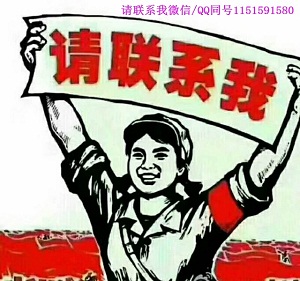 问肿瘤科医生，如果你也得了癌症，那你接受不接受化疗